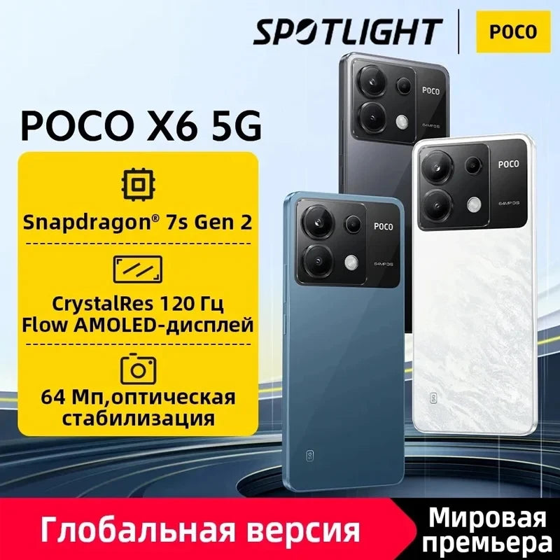 [World Premiere] POCO X6 5G Snapdragon 7s Gen 2 Smartphone 120Hz Flow AMOLED Display 64MP Camera with OIS 67W Charging NFC