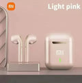 Xiaomi J18 Wireless Earphone HiFI In-ear Stereo with Microphone Bluetooth Touch Waterproof Noise-cancelling Various Headphones